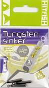 Груз вольфрамовый Hitfish Tungsten sinker Jig-rig 1/16 oz., 1.77 гр (3шт/уп)