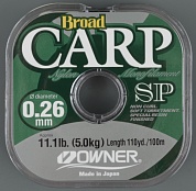 Леска Owner Broad Carp Special Brown 100м (BRC0.22mm)