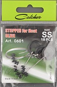 Стопор для поплавка Catcher stoppper for float Olive size SS (18шт/уп) # 0601