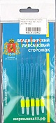 Сторожок рентгеновская пленка Владимирский вольфрам Профи 110мм 0,4гр