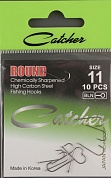 Одинарные крючки Catcher Round № 11