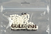 Икра Gold Fish силикон, светонакопительная аромат икры 4мм, цв.6