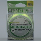 Леска Zander Master Megastrong 50м желтая 0,165