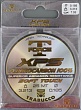 T-Force XPS FLUOROCARBON 100%  (25M)