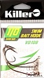 Swim bait hook VD-106