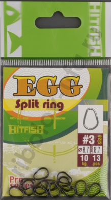 Заводное кольцо Hitfish Egg Split Ring # 3, 10кг