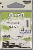 Трубка обжимная Hitfish Econom Series Leader Sleeves 0.8mm 62107-1