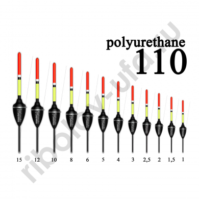 Поплавок из полиуретана Wormix 11040  4,0 гр