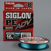 Шнур плетёный Sunline Siglon PEx8 Adv 150m Turquoise Blue #1.2/ 16LB