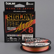 Шнур плетёный Sunline Siglon AMZ PEx8 150m Multicolor #1.0/ 12lb