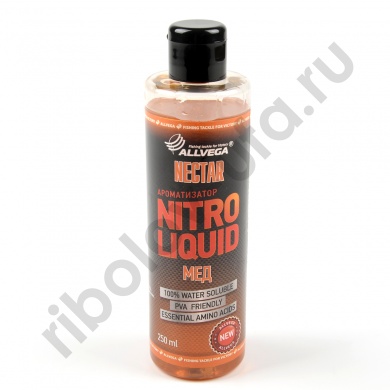 Ароматизатор жидкий Allvega Nitro Liquid Nectar 250мл (Мед)