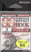 Офсетные крючки Decoy S.S.Finesse Offset Hook Worm19  №3 (9шт/уп)