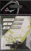 Вертлюжок с застежкой Stinger ST-1012-04