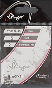 Застежка Stinger Восмерка ST-2200-3S Fly/Winter Jig