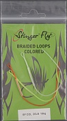 Петля соединительная Braided Loops-SF COL BL 50LB цветные