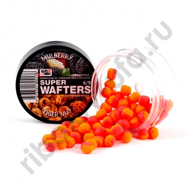 Вафтерсы (wafters) GBS нейтральной плавучести 6x9мм Шелковица Тигровый Орех
