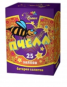 25 - Салют Пчела (1 х 25)