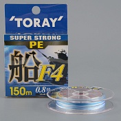 Шнур плетеный Toray Super Strong PE Fune F4 150м #1.5G 7,5кг