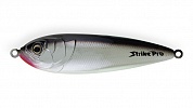 Блесна Strike Pro Killer Pike 75S шумовая 11гр, незац. одинарн. кр.VMC  PST-02S#A010CPE