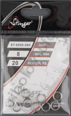 Кольцо заводное Stinger ST-6008-080