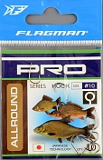 Одинарные крючки Flagman Pro Allround №10 (10шт/уп)