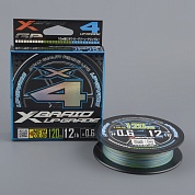 Шнур плетёный Ygk X-Braid Upgrade X4 3color 120m 12Lb #0.6