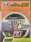 Шнур плетёный FWx4 Destiny Green 0.28  Lb35  16kg 