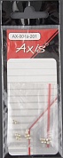 Латунные глаза-гантельки AXIS BRS EYES (10 шт) 2mm SILVER