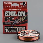 Шнур плетёный Sunline Siglon PEx8 Adv 150m Multicolor #1.5/ 18LB