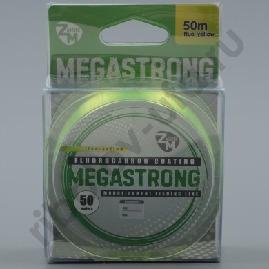 Леска Zander Master Megastrong 50м желтая 0,203