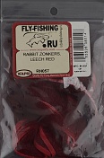 Полоски меха Wapsi Rabbin Zonkers LEECH RED