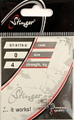 Застежка Stinger Spiral Snap ST-9179-0