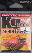 Офсетные крючки Decoy Kg Worm17  №2 (9шт/уп)