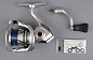 Катушка безынерц. Shimano 23 Stradic C2000S