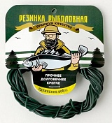 Резинка рыболовная Три кита Fishing Gum №1 1.5мм, (в мотке/10м) цв. хаки