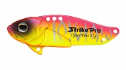 Блесна-цикада Strike Pro Cyber Vibe 45 тонущ.,9.1гр. кр Owner  JG-005C#A221S