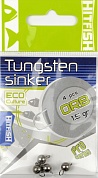 Груз вольфрамовый Hitfish Tungsten sinker Orb 1.5 гр (4шт/уп)