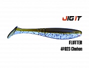 Силиконовая приманка Jig It Flutter 4,4in, 11см 7,8гр цв. 023 кальмар (5шт/уп)