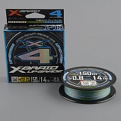 Шнур плетёный Ygk X-Braid Upgrade X4 3color 150m #0.8/14 lb