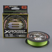 Шнур плетёный Ygk X-Braid Upgrade X8 150m #1.5/30 lb chartreuse