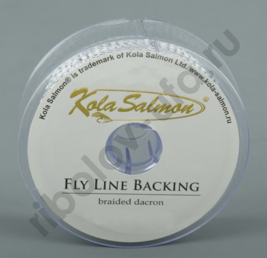 Бэкинг Kola Salmon Dacron Backing 20lb 50 yards KSB2050