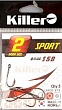 Sport S-59