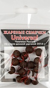 Бойлы Universal оснащ. d.8 жаренные семечки