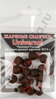 Бойлы Universal оснащ. d.8 жаренные семечки