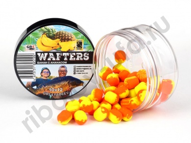 Вафтерсы (wafters) GBS Gbs и Fadeev 10x12мм Банан / Ананас +дип