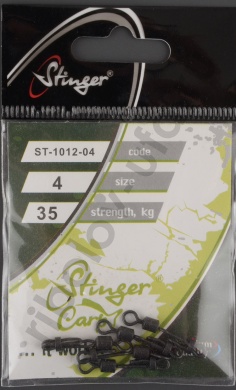 Вертлюжок с застежкой Stinger ST-1012-04