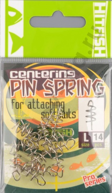 Крепление Hitfish для силиконовой приманки Centering PiN spring # L