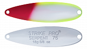 Блесна колеб. Strike Pro Serpent Single 65M, 65мм, 14гр одинарный-незацепляйка, ST-010AS#X10E-CP