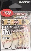 Офсетные крючки Decoy HD Hook Worm117  №1/0 (5шт/уп)