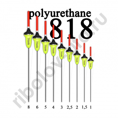 Поплавок из полиуретана Wormix 81815  1,5 гр